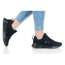 Under Armour Essential Sportstyle Damesschoenen -ShoeFlex Verkoopwinkel under armour essential sportstyle damesschoenen 2